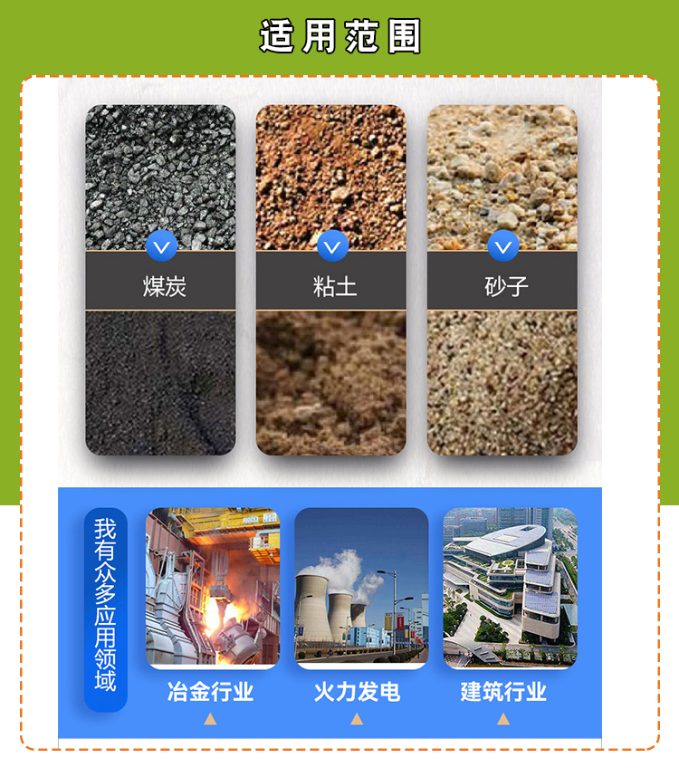適用范圍.jpg