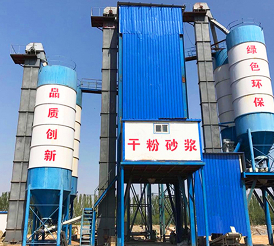 干粉砂漿斗式提升機(jī)